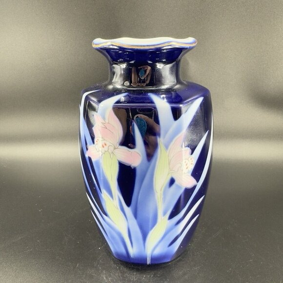 Pier 1 Imports Porcelain Cobalt Blue Vase Vessel Japanese Ceramic Vase VTG - Picture 8 of 12